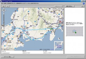 GPS Image Tracker画面例