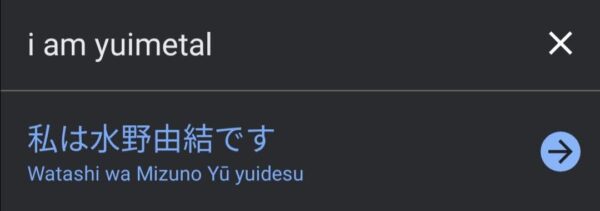 2chで死ぬほど吹いたスレタイ Hinemosu