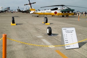 ステルス戦闘機